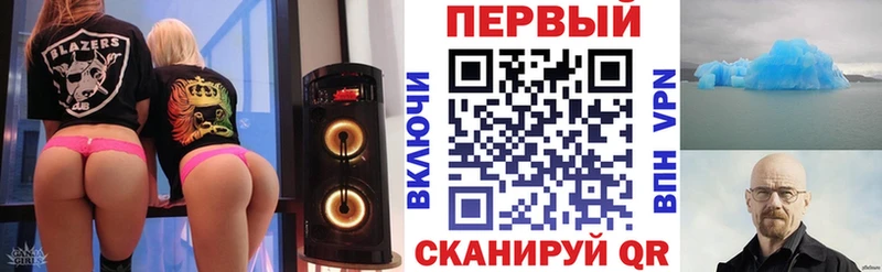 Амфетамин 98% hydra ONION Знаменск сколько стоит