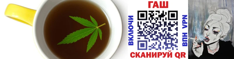 blacksprut зеркало  Знаменск  Печенье с ТГК конопля 