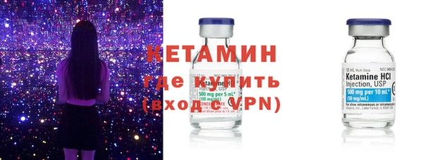 скорость Нефтекумск