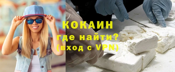 PSILOCYBIN Надым