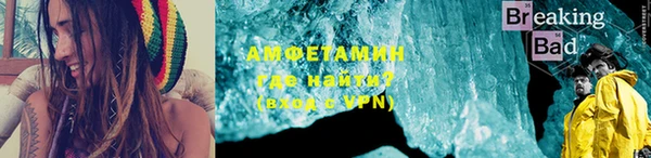 гашик Наволоки