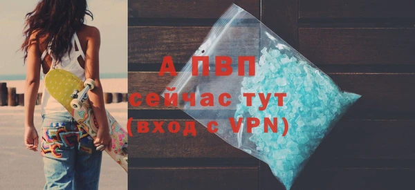 скорость Навашино
