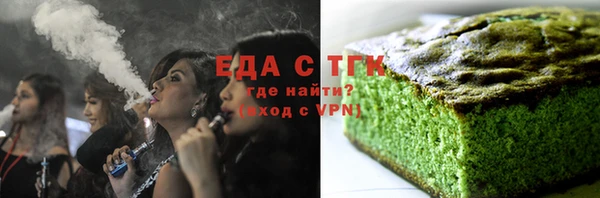 скорость Нефтекумск