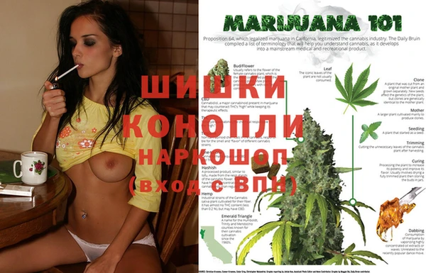 мефедрон мука Нефтегорск