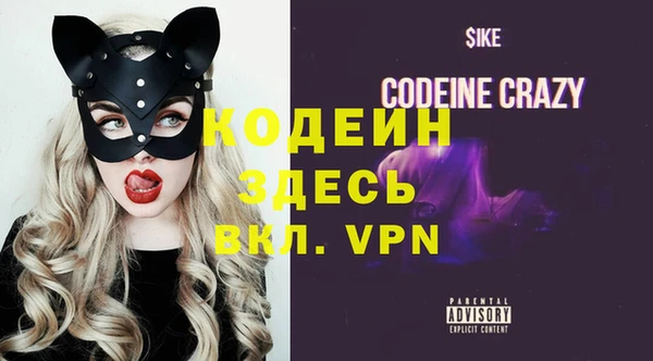 мефедрон мука Нефтегорск