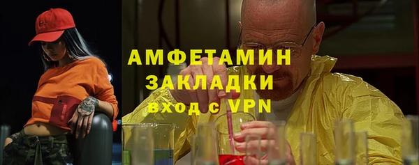 скорость Нефтекумск
