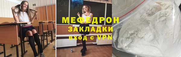 гашик Наволоки