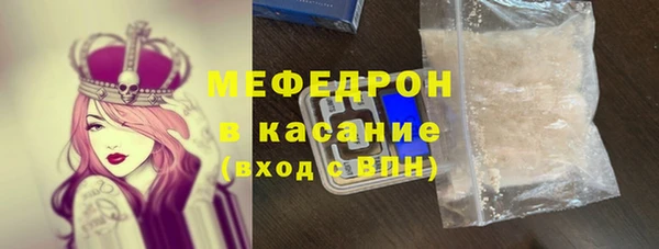 скорость Навашино