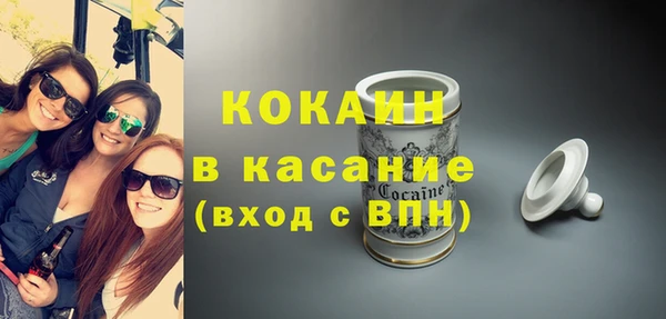 PSILOCYBIN Надым