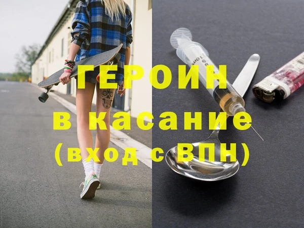 PSILOCYBIN Надым
