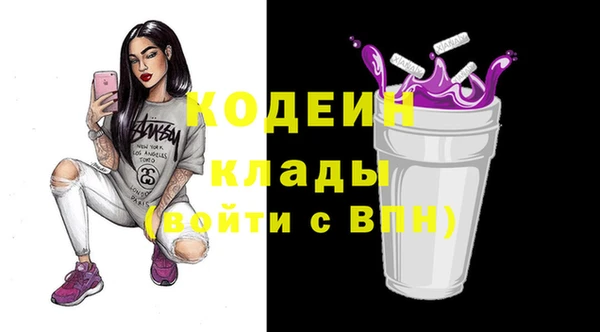 скорость Навашино