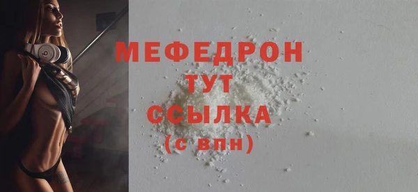 гашик Наволоки