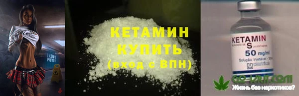 скорость Нефтекумск