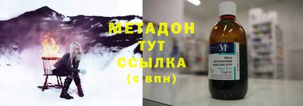 PSILOCYBIN Надым