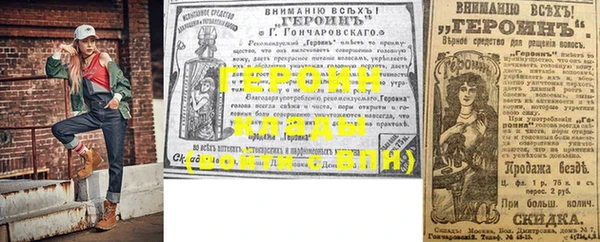 мефедрон мука Нефтегорск