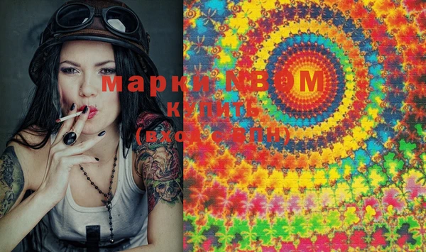 скорость Навашино