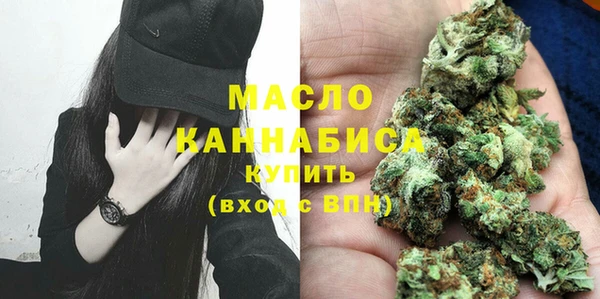 скорость Навашино