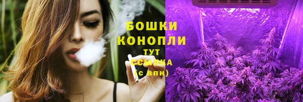 mix Бронницы