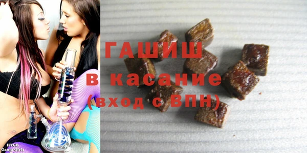 мефедрон мука Нефтегорск