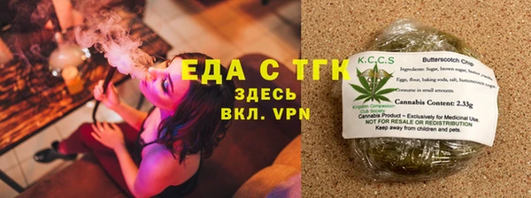 PSILOCYBIN Надым