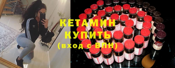 скорость Навашино
