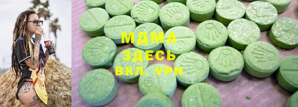 PSILOCYBIN Надым