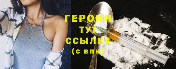 PSILOCYBIN Надым