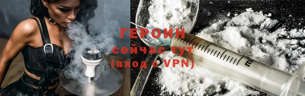 а пвп мука Билибино