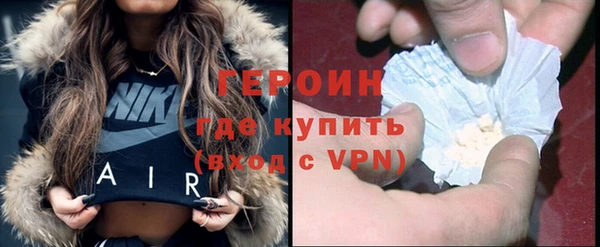 скорость Навашино