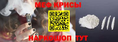 мдпв Гусь-Хрустальный