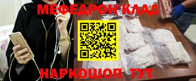 мдпв Гусь-Хрустальный