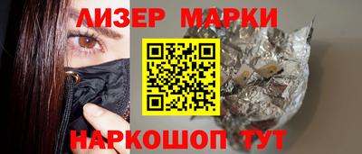 альфа пвп VHQ Азнакаево