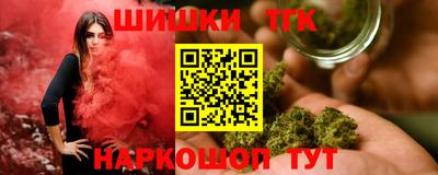 альфа пвп Гусев