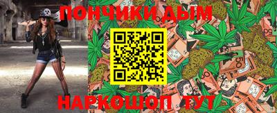 мдпв Гусь-Хрустальный