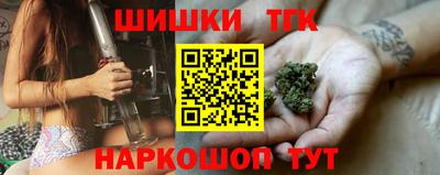 альфа пвп Гусев