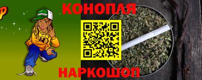 прущий лед Ливны