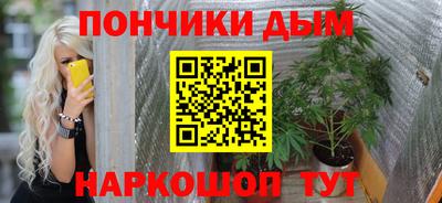 мдпв Гусь-Хрустальный