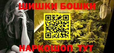 альфа пвп Гусев