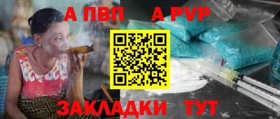 мдпв Гусь-Хрустальный