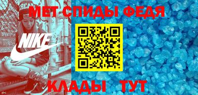 крисы Гусиноозёрск