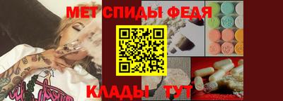 мдпв Гусь-Хрустальный